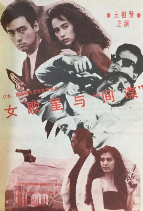 91偷拍一区二区三区精品